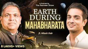 Round Table Discussion with Mansi Narula Kashyap