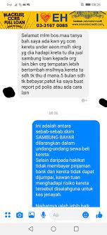 Kalau pintu kereta dibuka laju apakah kesannya. Eddie Soh Blog Kereta Eh Motor Credit
