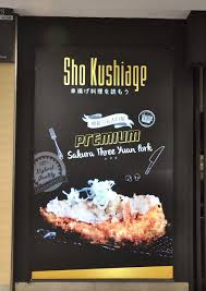 Ethan said he was craving for sushi so i suggested sushi zanmai but lo and behold, look at that queue! Cheesy Pork Ball Pork Chop Cutlet Noodles Sho Kushiage Sunway Pyramid Pork Chops Food Pork