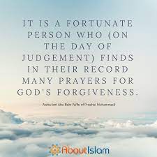There are several opinions concerning the meaning of the phrase and ask forgiveness for your sin. If You Sin Do Not Hesitate To Ask For Forgiveness Islam Quotes Allah Forgiveness Islam God S Forgiveness Islamic Quotes