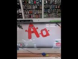 This song was written and performed by a.j.jenkins. We Are The Alphabet Youtube