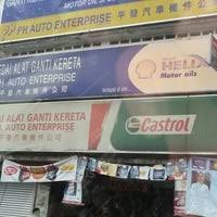 Voucher & kode kupon aksesoris & spare part mobil terbaru. P H Auto Enterprise No 7 Jalan 21 17 Sea Park