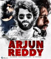 arjun reddy telugu 707error films arjun reddy telugu 707error films