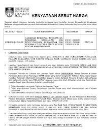 Kampus uitm puncak alam ialah salah satu kampus universiti teknologi mara (uitm) cawangan selangor. Tender Uitm Kedah