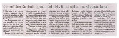 Tujuan garis panduan ini bertujuan untuk menjelaskan tatacara pelaksanaan kutipan hasil, pengurusan tunggakan dan hapuskira serta tanggungjawab pengutip hasil di semua fasiliti pesakit / waris perlu menyelesaikan bil terlebih dahulu sebelum slip ubat dan sijil cuti sakit diberikan. Hentikan Aktiviti Jual Kementerian Kesihatan Malaysia Facebook