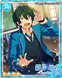 Mika, mika, no place in heaven. Kagehira Mika Enstars Info