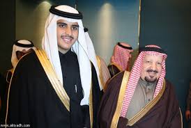 جدول ترتيب دوري كأس الأمير محمد بن سلمان للمحترفين الحالي والكامل لموسم 2020/2021 ، يتم التحديث فورًا عقب كل مباراة. Ù„Ø¥Ø¶Ø§ÙØªÙ‡Ø§ Ø§Ù„Ù†ÙŠÙƒÙˆØªÙŠÙ† Ù…Ù†Ø§Ø´Ø¯Ø© ÙÙŠØµÙ„ Ø¨Ù† Ø¹Ø¨Ø¯Ø§Ù„Ø±Ø­Ù…Ù† Ø¨Ù† Ø¹Ø¨Ø¯Ø§Ù„Ø¹Ø²ÙŠØ² Ø¢Ù„ Ø³Ø¹ÙˆØ¯ Continental Bulldog Zucht Com