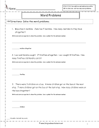 2nd Grade Math Common Core State Standards Worksheets