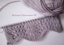 Orgu Modelleri Kadinlar Sitesi Kadinlar Sitesi Baby Knitting Patterns Orgu Tig Isi Bebek Elbiseleri
