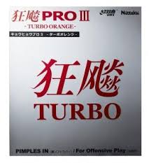 Nittaku Hurricane Pro Iii Turbo Orange Reviews