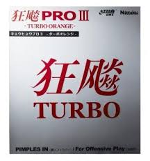 nittaku hurricane pro iii turbo orange reviews