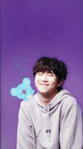 Namjoon and koya big brain big heart big uwu sweater | sweatshirt | bts persona hoodie | rm bt21 namjoon | nation kpop fanart merch | 12terabytes | sweater . ê½ Rest On Twitter Like Father Like Son Wallpaper Bts Namjoon Edit Koya