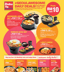 10 makanan korea ternikmat untuk kamu cicipi. Review Dubuyo Urban Korean Food Miszdae Travel Blogger Malaysia