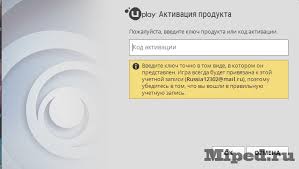 Poluchaem Beta Klyuch Dlya Igry The Crew Sovershenno Besplatno Miped Ru