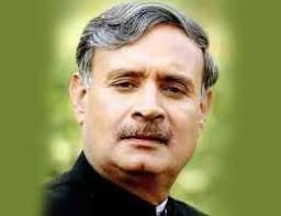 Official Staff Profile