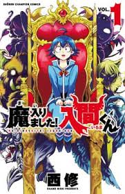 Read Mairimashita Iruma Kun Manga In English Free Online And thus, was taken in to the nether world.