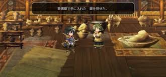 アナデン 八妖の怪の出現場所と八妖武器の性能まとめ アナザーエデン アルテマ