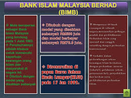 Carta organisasi panitia pendidikan islam 2014. Ppt Bab 5 Perakaunan Dalam Institusi Kewangan Islam Powerpoint Presentation Id 2022449