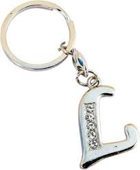 Indian flag alphabet l name pic for free. Ktb Creations L Alphabet Keychain Metal L Letter L Word Logo Key Chain Price In India Buy Ktb Creations L Alphabet Keychain Metal L Letter L Word Logo Key Chain Online