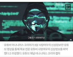 54790 저거 후방지원스킬 아이콘 차였음? ì–´ë‚˜ë‹ˆë¨¸ìŠ¤ ê·¼í™© ìœ ë¨¸ ê²Œì‹œíŒ