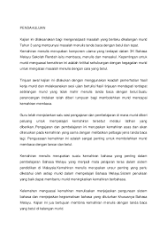 Maybe you would like to learn more about one of these? Kajian Tindakan Faizal Kadir Academia Edu