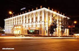 Known prior to june 1991 as rovno, the city is the administrative centre of rivne oblast, as we. Rovno Otel Ukraina Odesoftami Com