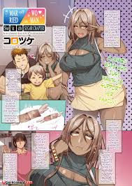 ✅️ Porn comic Married Woman Switch. Chapter 5. Korotsuke. Sex comic son has  grown | Porn comics in English for adults only | sexkomix2.com