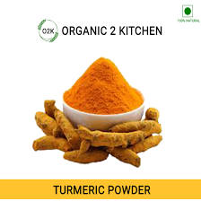 Turmeric Powder (250 grams)