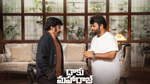 NBK 109 : 'Daku Maharaj' First Lyrical Song.. Fans Ku Poonakale.! -  PakkaFilmy