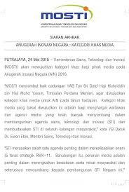 Teras strategik itu turut menyasarkan pks dan perniagaan mikro menyumbangkan 50 peratus kepada keluaran dalam negara kasar (kdnk); Mosti On Twitter Siaran Akhbar Anugerah Inovasi Negara Kategori Khas Media Mosti Sti Nicemosti2015 Ain2015 Http T Co Qg7by98z0n