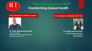الأمير مولاي رشيد بن الحسن ‎) was born on 20 june 1970 in rabat as the youngest male child of the late king hassan ii and his second wife, lalla latifa hammou. Role Of Pharmacists In Health Care By Dr G M Ishaq And Dr K A Khan Youtube