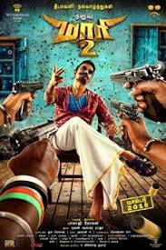 Tovino thomas to play the role as thanatos in the sequel of maari 2. Ala Filmography Quicklook Films