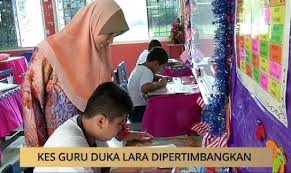 Sistem ini dibangunkan bagi tujuan memudahkan pemohon menyemak status permohonan pertukaran. Egtukar Login Keputusan Etukar Bukan Guru 2021