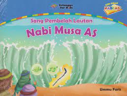 Dan nabi idris 'alaihissalam termasuk keturunan nabi adam 'alaihissalam yang tidak bersama nabi nuh 'alaihissalam dalam perahu. Buku Kisah Nabi Nabi Ummufaris Mizanstore