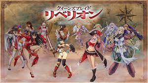 Queen S Blade Rebellion Specials Anime Vietsub Ani4u Org