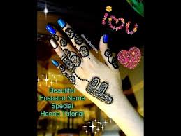 Joshua hyatt touches all the bases in this month's cover story (should you start a business?, article link). Easy Simple Husband Fiance Name Special Henna Mehndi Designs For Hands Tutorial For Engagment By Mehndiartist Hira