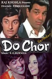 51 Years of DO PHOOL :- ************************ Do Phool is a 1973 comedy  film directed by S. Ramanathan. It is a remake of the Tamil-language film  Anubavi Raja Anubavi which inspired another