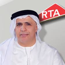 IRF Middle East & North Africa Regional Congress & Exhibition: Directory