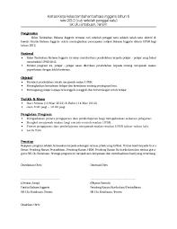 Selepas download anda boleh cetak (print). Doc Kertas Kerja Kelas Tambahan Upsr Cuti Sekolah Tahun Faizal Mohamad Academia Edu