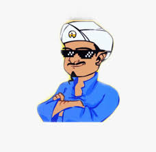 I didn't know discord has limits u_u. Akinator Akinator Dzhin Jin Freetoedit Best Discord Hd Png Download Kindpng