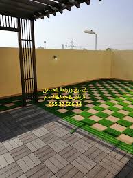 عشب صناعي عشب جداري اثاث حدائق بالرياض اجمل الحدائق المنزل Flickr