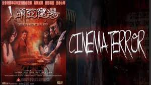 Au même moment, surviennent, des événements étranges, comme indiqués, dans les prédictions: There Is A Secret In My Soup Alchetron The Free Social Encyclopedia