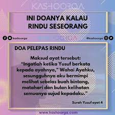 Pribadi yang dirindukan adalah seorang yang tidak hanya menyenangkan namun juga bisa manfaat doa agar seseorang merindukan adalah meningkatkan energi pengasihan dalam diri anda. Kashoorga Doa Doa Boleh Diamalkam Kalau Rindu Facebook