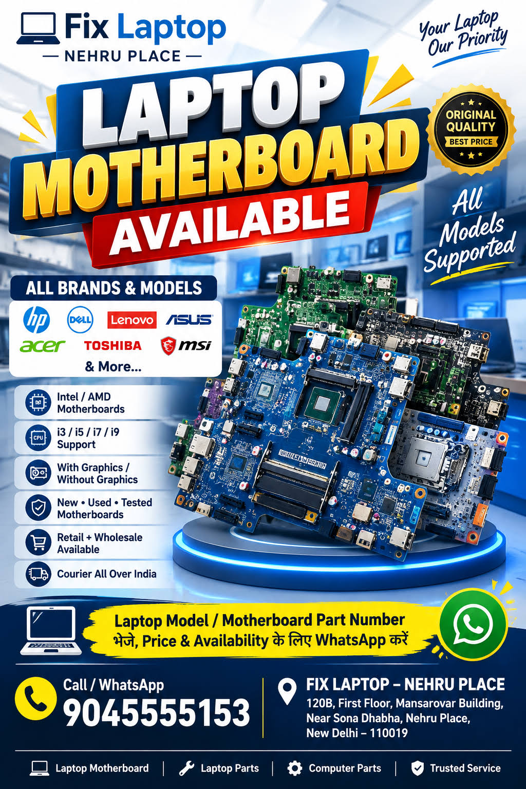Dell Latitude 3410 / 3510 Motherboard | 19709-1 | 0G9T8F | product image
