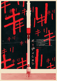Wellyousaythat C On Twitter In 2020 Movie Poster Wall Film Poster Design Best Movie Posters