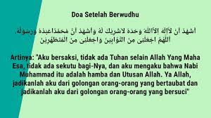 Baru Bacaan Doa Sesudah Wudhu Lengkap Beserta Penjelasannya Tabir Dakwah