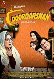 Watch all hindi movies released in 2020. Downloaddoordarshan 2020 Hindi Bollywood Movie For Free