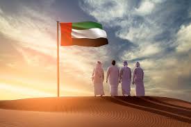The united arab emirates (uae; Ø§Ù„Ø¥Ù…Ø§Ø±Ø§Øª ØªØ­ØªÙÙ„ Ø¨Ù€ ÙŠÙˆÙ… Ø§Ù„Ø¹Ù„Ù… Ù…Ø¬Ù„Ø© Ø±ÙˆØ§Ø¯ Ø§Ù„Ø£Ø¹Ù…Ø§Ù„