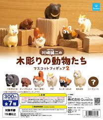 木彫りの動物たち マスコットフィギュア2 | Qualia