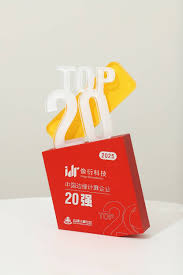 像衍科技入选2025中国边缘计算20强：以全栈创新领跑云边协同新赛 ...